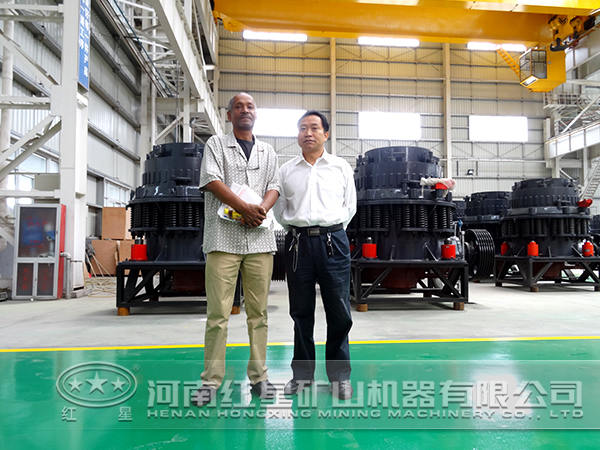 石墨圓錐破碎機(jī)