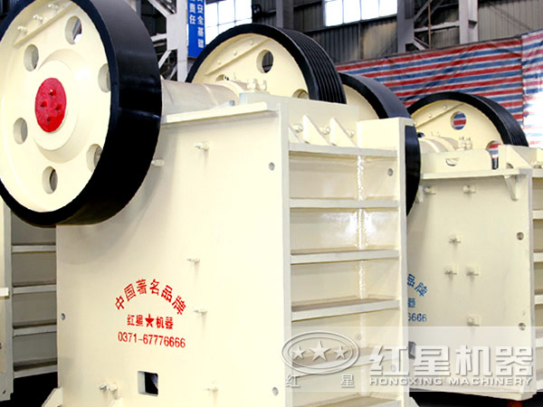 復(fù)擺顎式破碎機(jī)