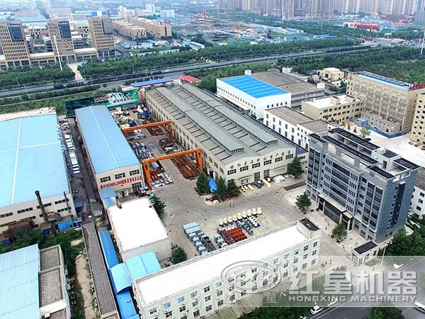 河南紅星生產(chǎn)廠區(qū) 河南紅星生產(chǎn)廠區(qū)