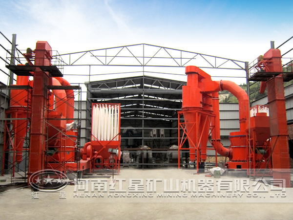 磨粉生產(chǎn)線