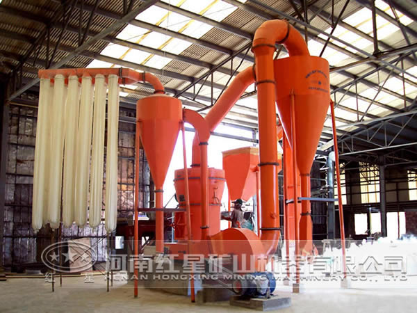 磨粉生產(chǎn)線