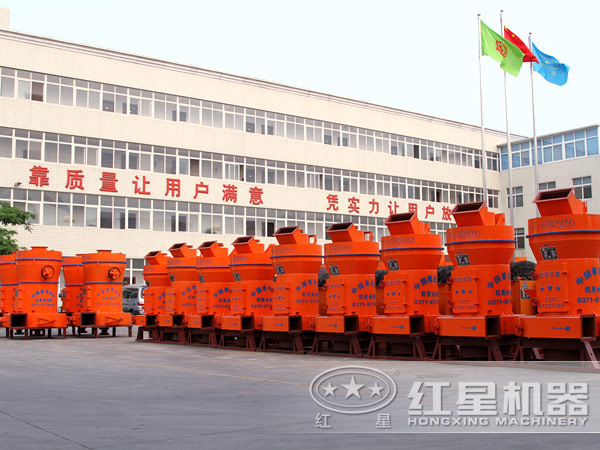 重晶石磨粉機廠區(qū)