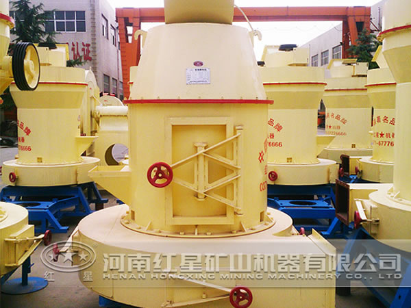 白云巖磨粉機(jī)