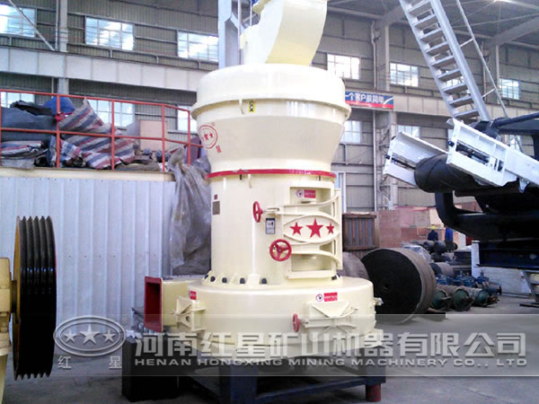 白云巖磨粉機(jī)