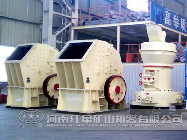 甘肅平?jīng)鲥N式破碎機(jī)