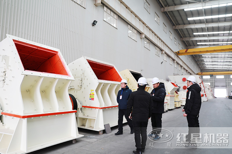 客戶來紅星考察重錘破設備 客戶來紅星考察重錘破設備