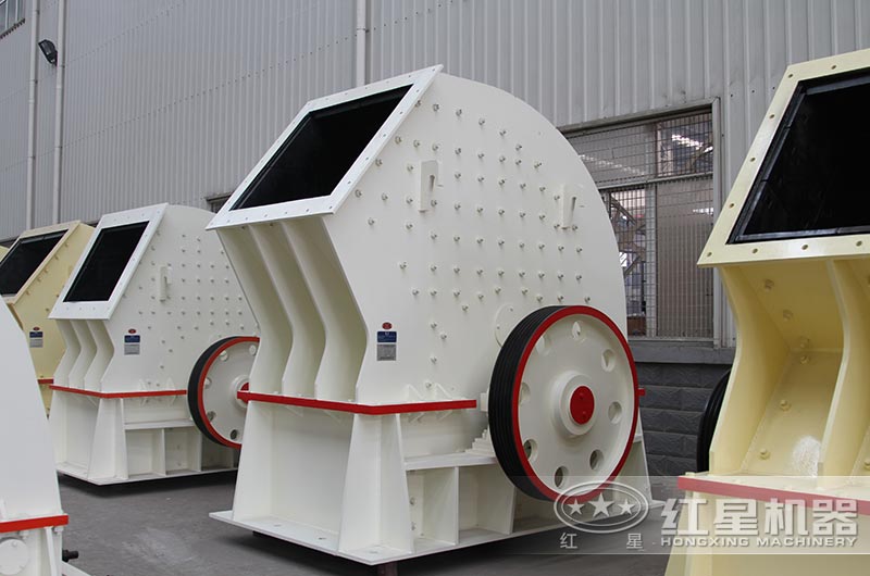 錘式破碎機(jī) 錘式破碎機(jī)