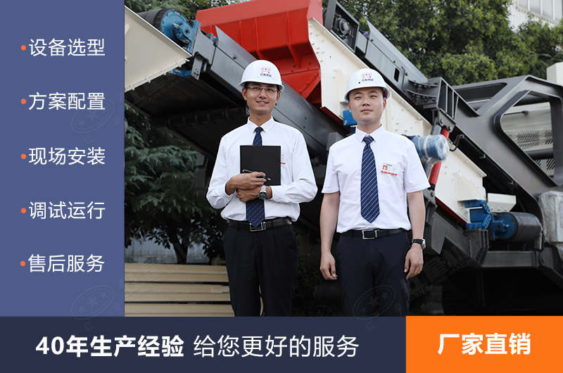 紅星全自動制砂生產(chǎn)線質(zhì)量可靠 紅星全自動制砂生產(chǎn)線質(zhì)量可靠