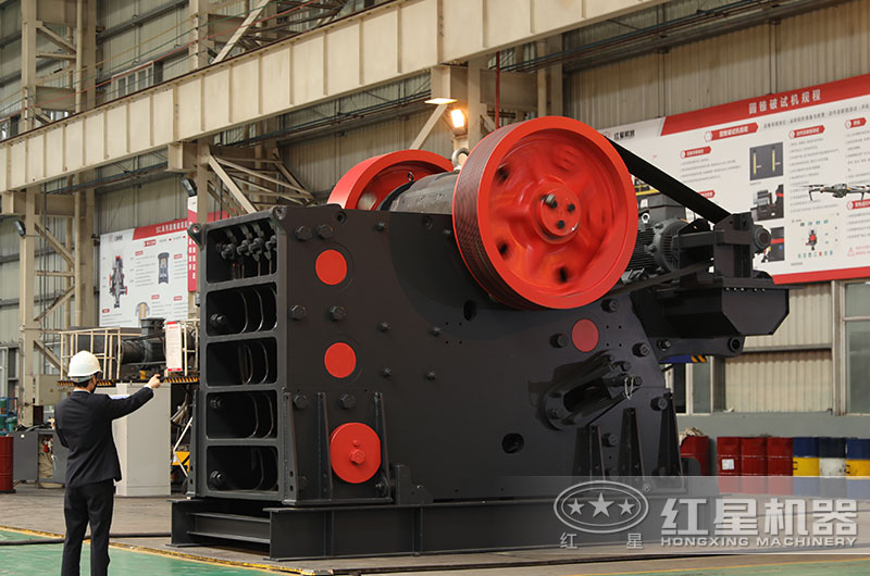 顎式破碎機(jī) 顎式破碎機(jī)