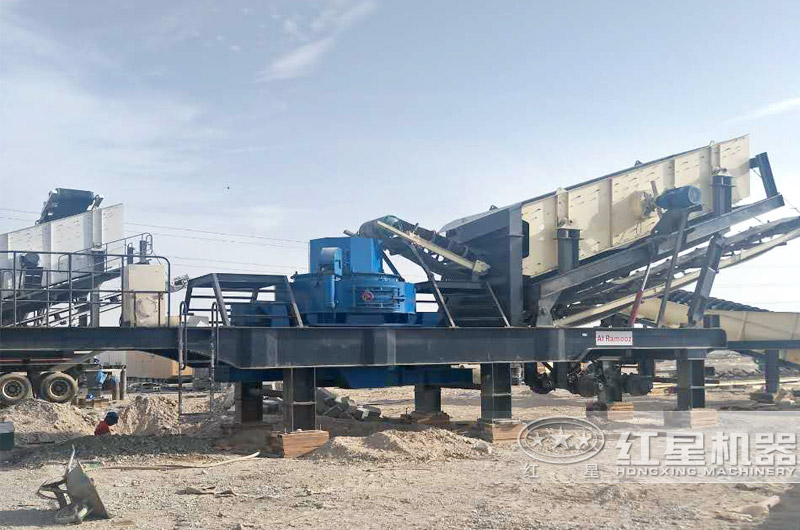 尾礦制砂現(xiàn)場實(shí)拍