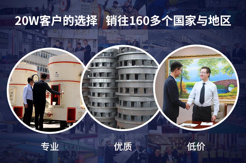 紅星機(jī)器更值得信賴 紅星機(jī)器更值得信賴