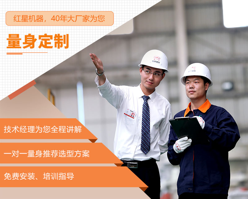 歡迎您前來咨詢！