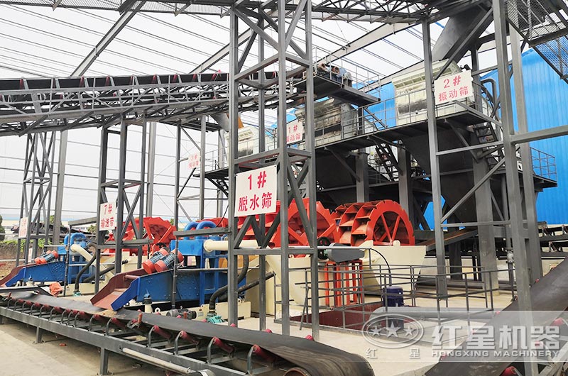 洗沙機作業(yè)現(xiàn)場