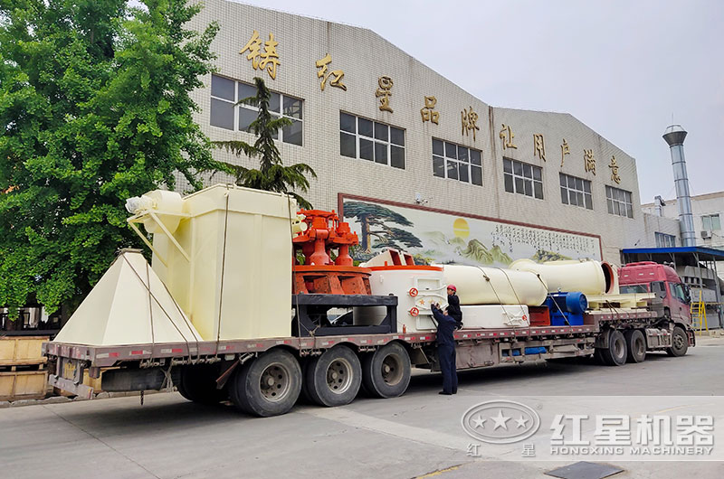 紅星雷蒙磨裝車發(fā)貨中 紅星雷蒙磨裝車發(fā)貨中