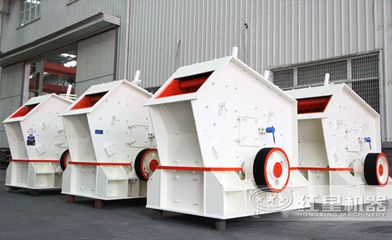 時產(chǎn)30噸反擊式破碎機