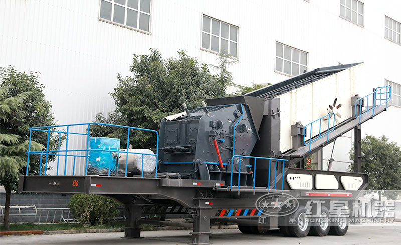 移動式建筑垃圾破碎機(jī)實拍圖