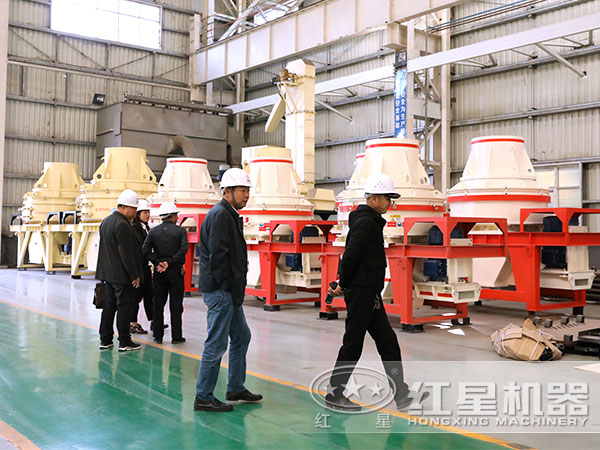 用戶來(lái)訪參觀