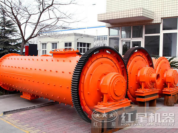 紅星水泥球磨機