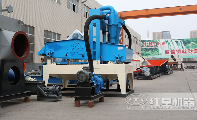 細沙回收機實拍圖