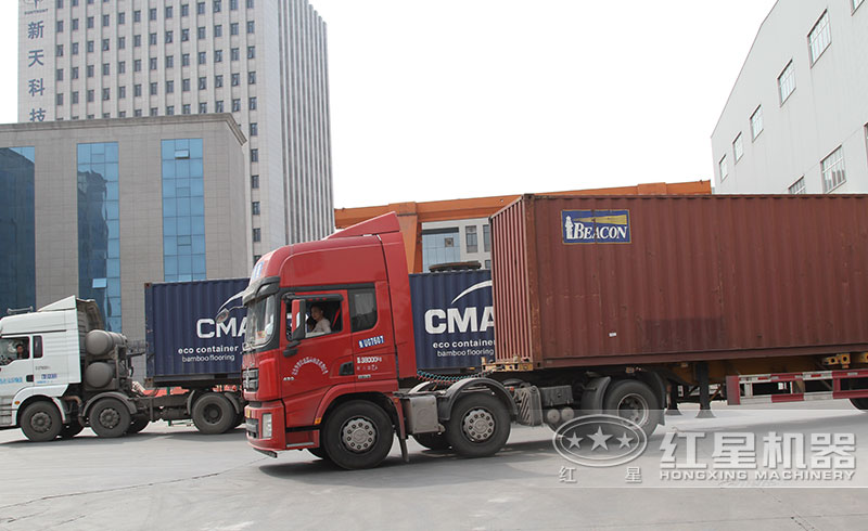 發(fā)貨現(xiàn)場(chǎng)