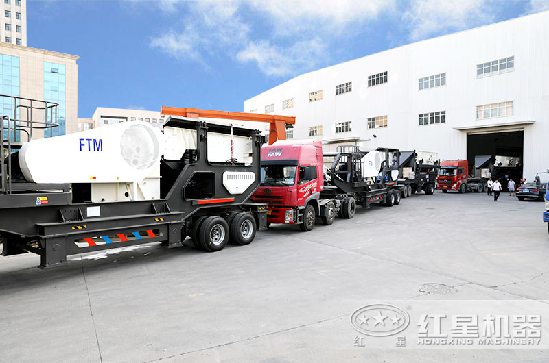 移動(dòng)式碎煤機(jī)準(zhǔn)備發(fā)貨了