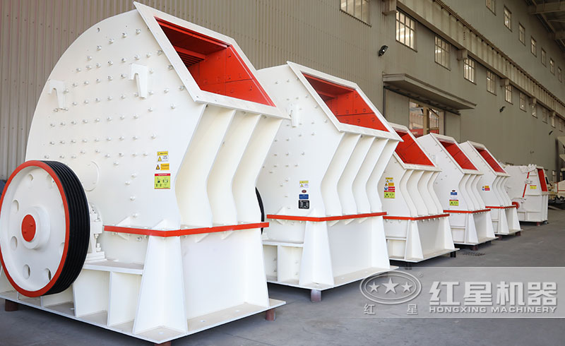 錘式破碎機(jī)