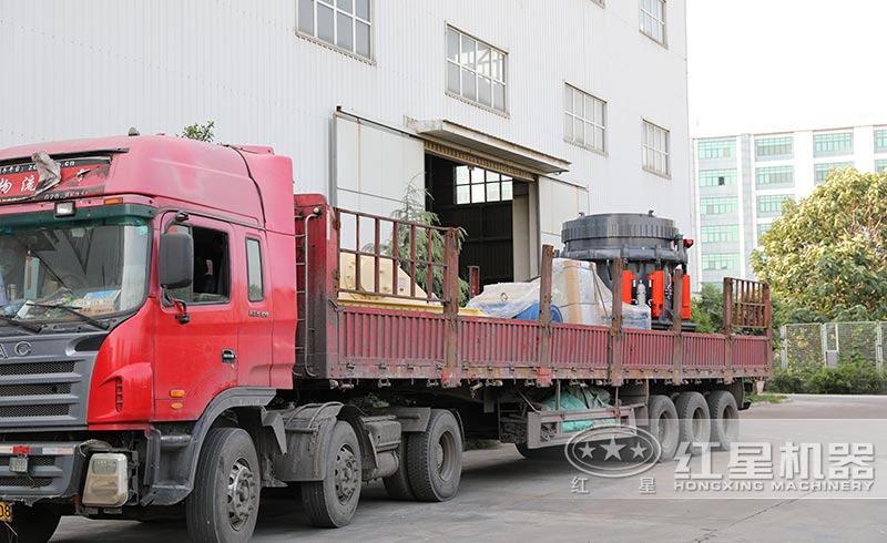 Φ1200圓錐破碎機發(fā)貨現(xiàn)場