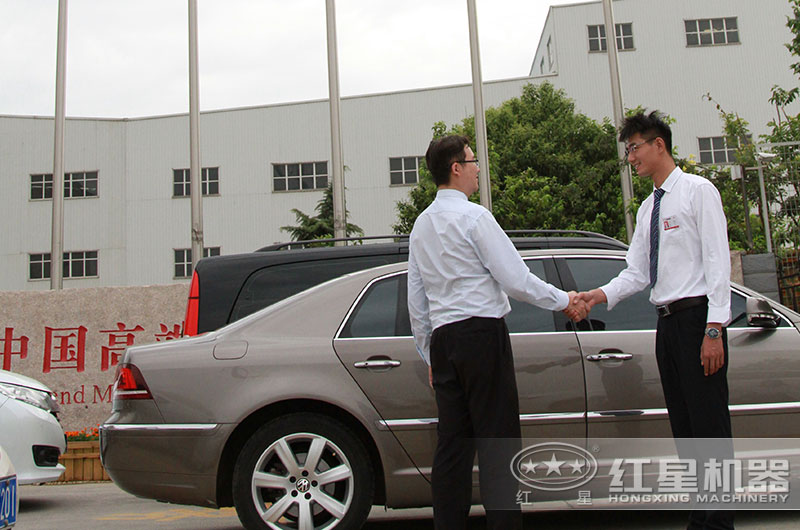 用戶來廠實(shí)地考察、選購