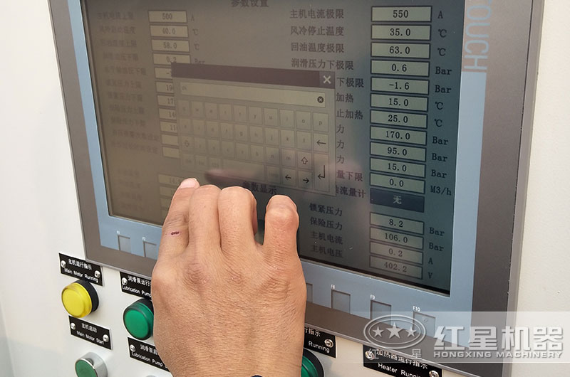 觸摸顯示屏作業(yè)，方便快捷