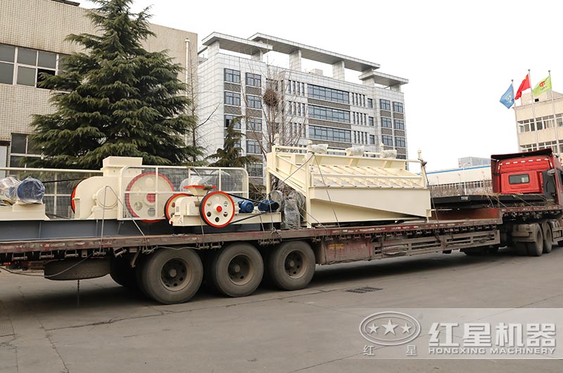 輥式破碎機(jī)裝車