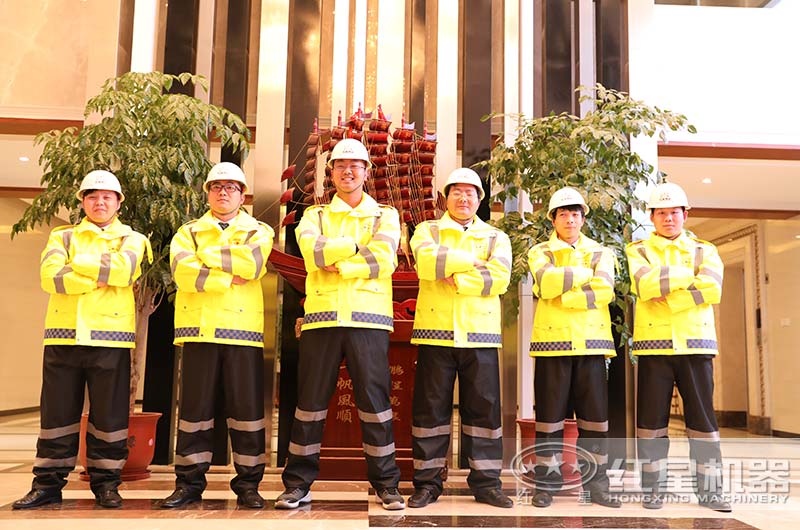 紅星售后服務(wù)團(tuán)隊