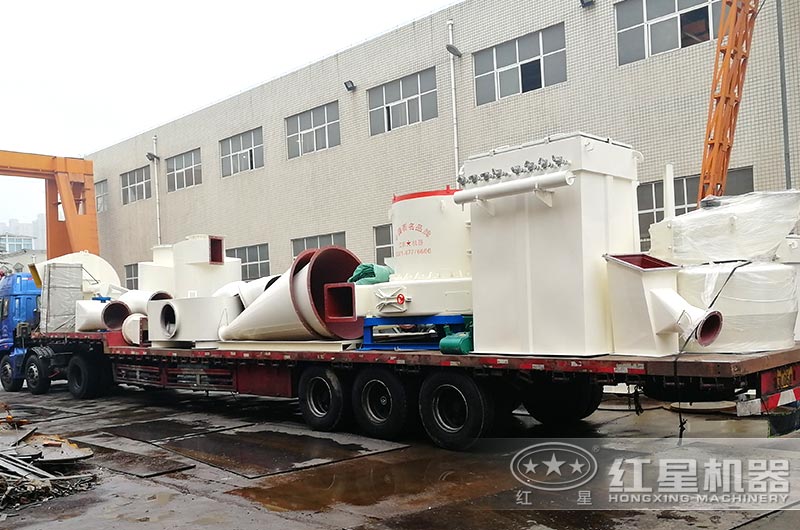 高壓微粉磨裝車、發(fā)往山西