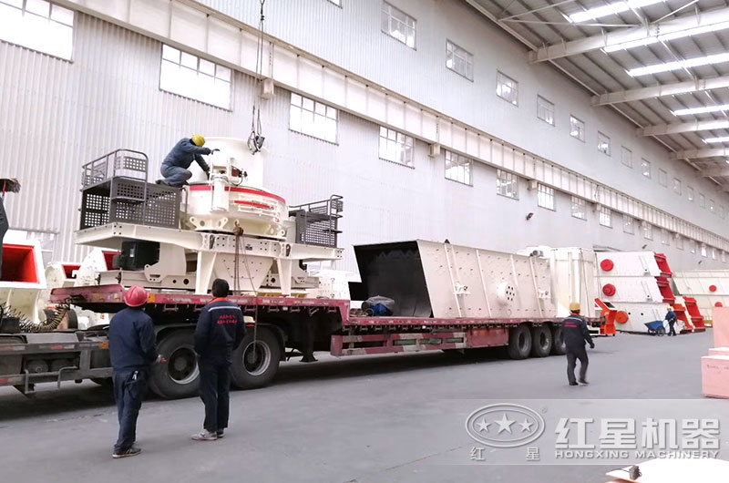 小型制沙機(jī)發(fā)貨現(xiàn)場