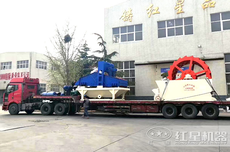 細沙回收機發(fā)往河南周口