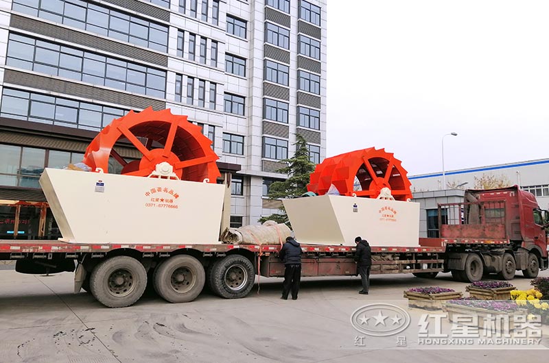 又兩臺(tái)石粉洗砂機(jī)設(shè)備發(fā)貨了