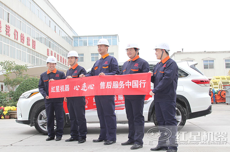 售后團隊提供一系列服務