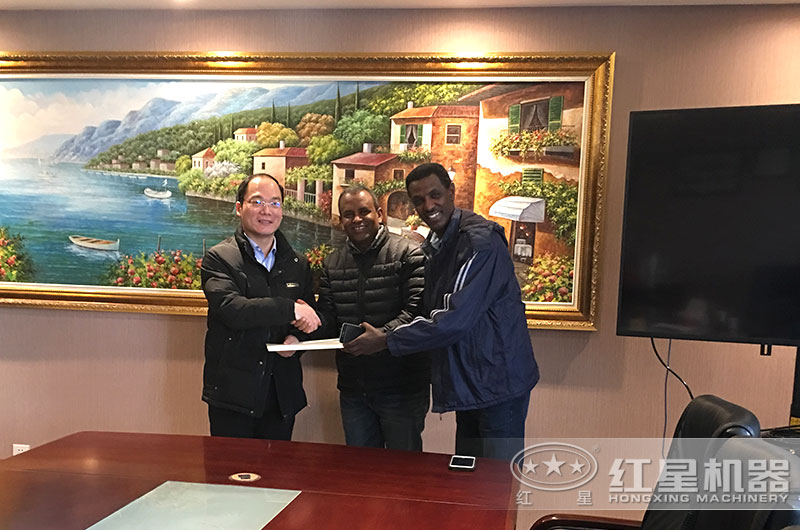 用戶來(lái)訪參觀選購(gòu)