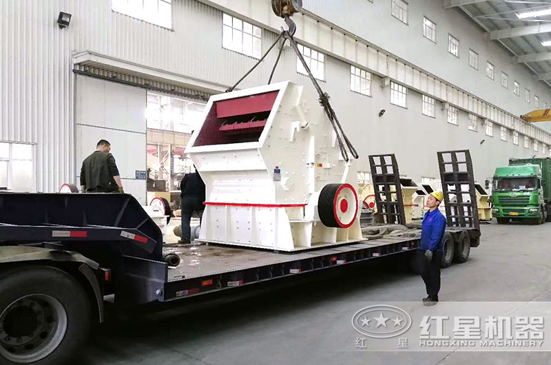 PF1520石灰?guī)r反擊式破碎機裝車、發(fā)往河北
