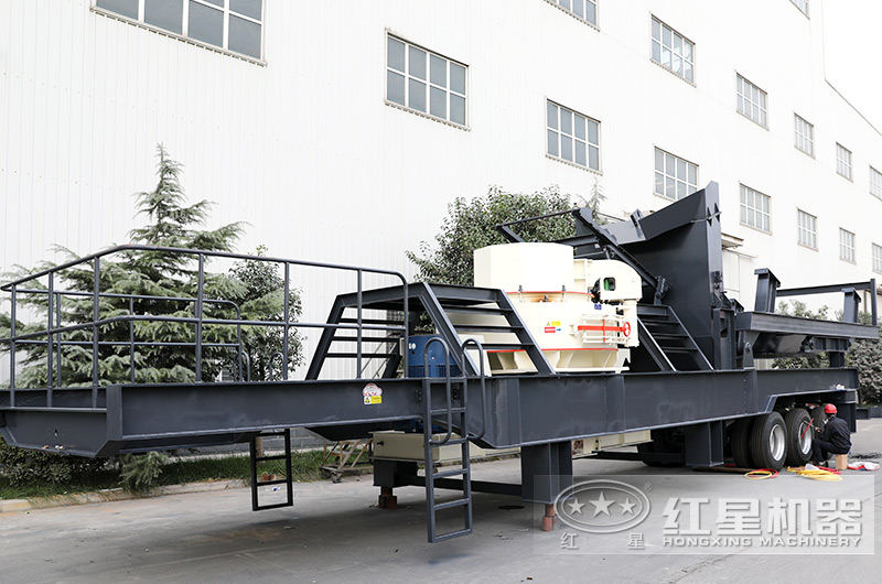 制砂機(jī)移動(dòng)破碎機(jī)：制砂+篩分