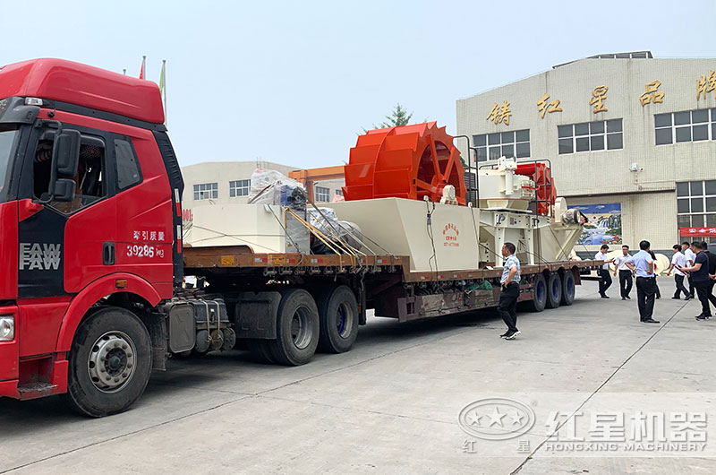 洗沙機裝車，準(zhǔn)備發(fā)往安徽