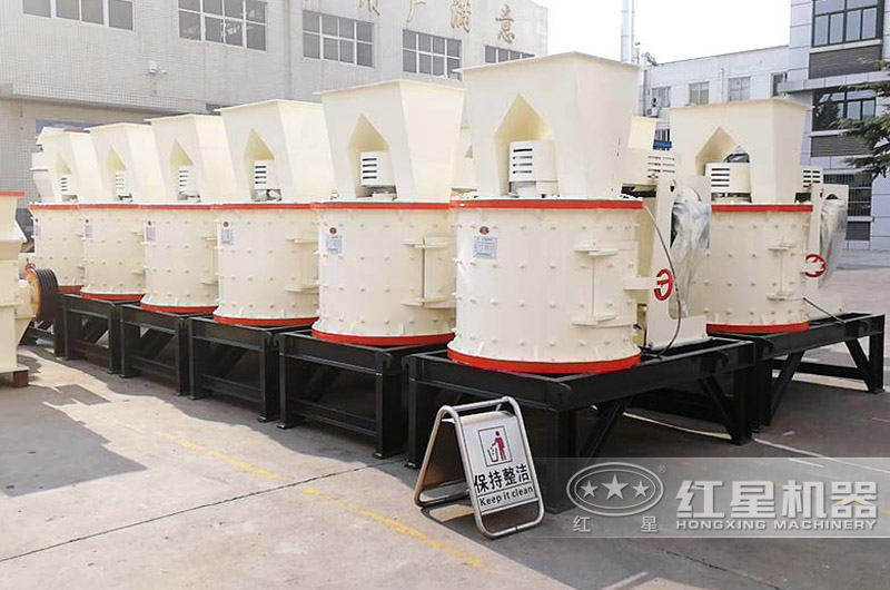 復(fù)合式破碎機(jī)，粉塵少，符合環(huán)保