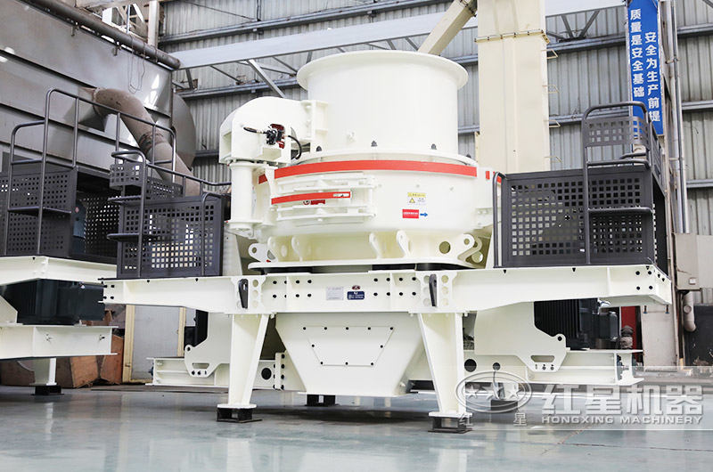 沖擊式制砂機(jī)，專業(yè)制砂粒型好