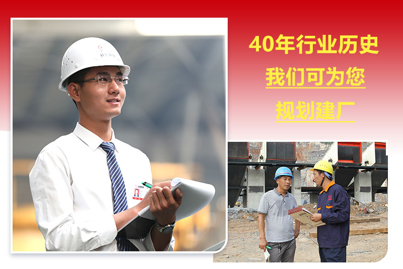 紅星廠家一站式售后服務(wù) 紅星廠家一站式售后服務(wù)