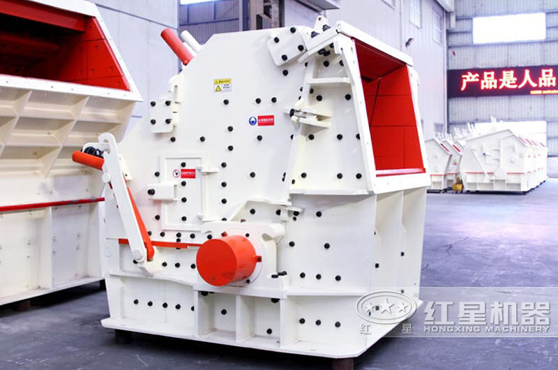 歐版反擊碎石機，破碎比大，運行穩(wěn)定