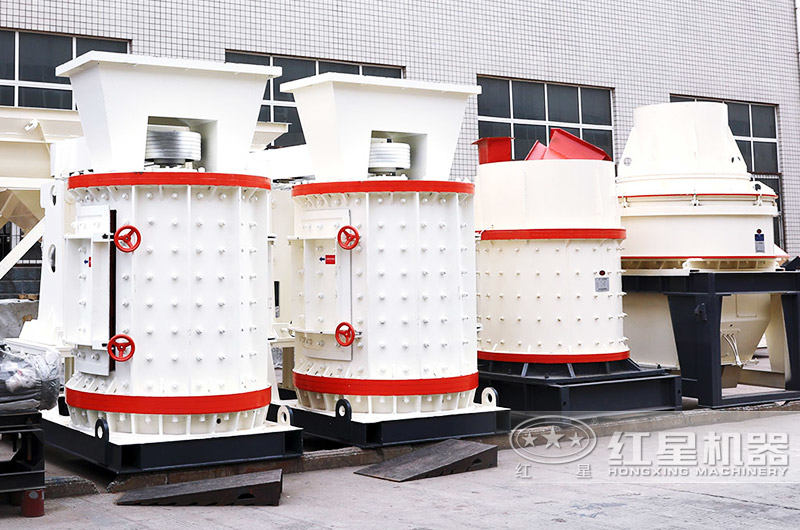 立軸復合式制砂機多少錢？到廠家看一看可報價