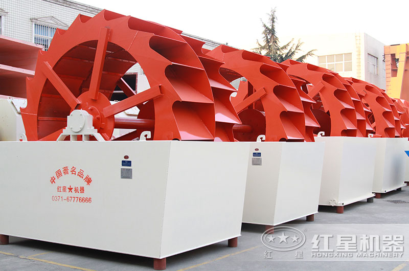 洗沙機設備圖片