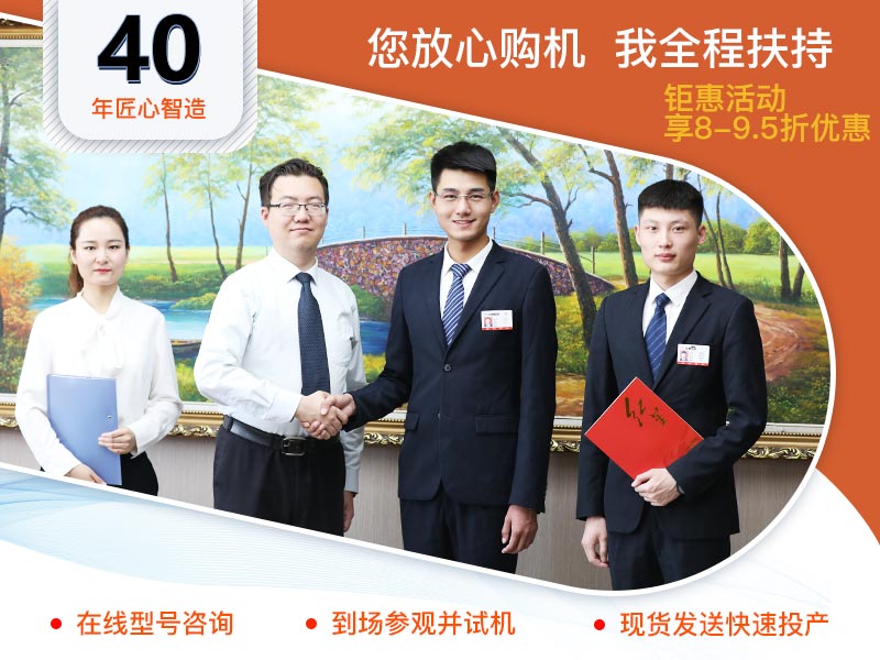 紅星一站式售后服務(wù)