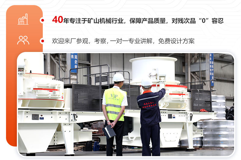 紅星售后服務(wù) 紅星售后服務(wù)