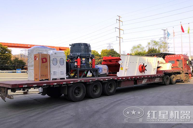 2200圓錐破碎機設(shè)備發(fā)往山東