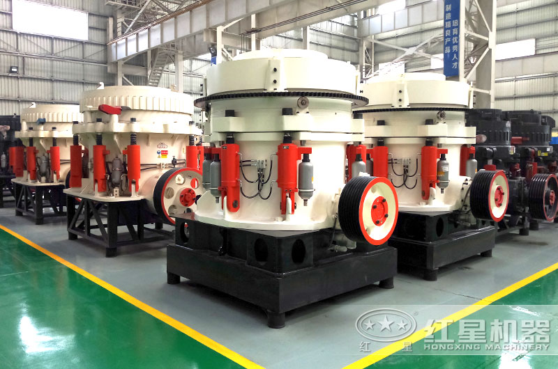 圓錐式破碎機(jī)圖片